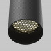 Подвесной светильник Maytoni Technical Artisan SLP082PL-GU10-B