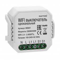 WIFI модуль Maytoni Technical Wi-Fi Модуль SLMS001
