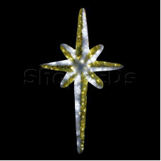 Фигура "Звезда 8-ми конечная", LED подсветка высота 120см, бело-золотая NEON-NIGHT